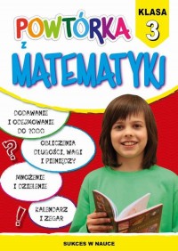 Powtórka z matematyki. Klasa 3 - okłakda ebooka