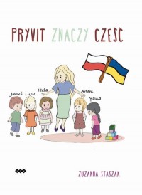 Pryvit znaczy cześć - okłakda ebooka