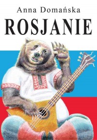 Rosjanie - okładka książki