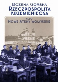 Rzeczpospolita Krzemieniecka albo - okłakda ebooka