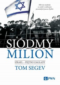 Siódmy milion. Izrael – piętno - okłakda ebooka