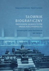 Słownik biograficzny profesorów - okłakda ebooka