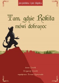 Tam, gdzie Rokita mówi dobranoc - okłakda ebooka