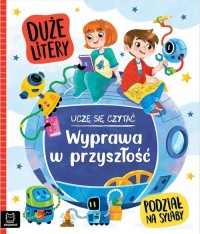 Uczę się czytać. Duże litery. Podział - okładka książki