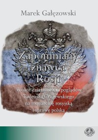 Zapomniany znawca Rosji. Wokół - okłakda ebooka