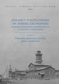 Zesłańcy postyczniowi na Syberii - okłakda ebooka