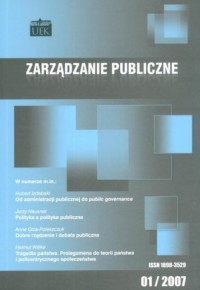Zarządzanie Publiczne 1/2007 - okładka książki