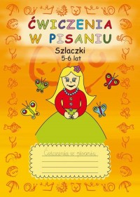 Ćwiczenia w pisaniu. Szlaczki 5-6 - okłakda ebooka