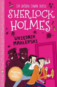 Klasyka dla dzieci. Sherlock Holmes. - okłakda ebooka