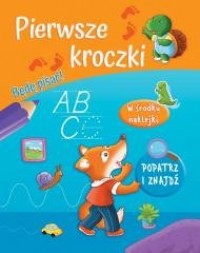 Pierwsze kroczki. Będę pisać! - okładka książki