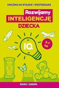 Rozwijamy inteligencję dziecka. - okłakda ebooka