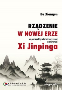 Rządzenie w Nowej Erze w perspektywie - okładka książki