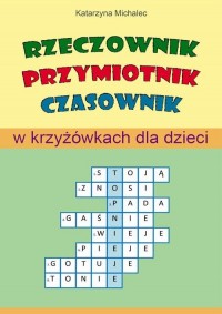 Rzeczownik, przymiotnik, czasownik - okłakda ebooka