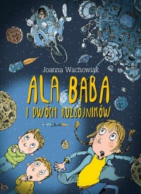 Ala Baba i dwóch rozbójników - okłakda ebooka