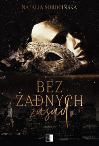 Bez żadnych zasad - okłakda ebooka