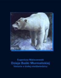 Dzieje Baśki Murmańskiej. Historia - okłakda ebooka