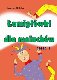 Łamigłówki dla maluchów 2 - okłakda ebooka