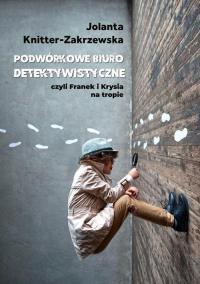 Podwórkowe Biuro Detektywistyczne - okłakda ebooka