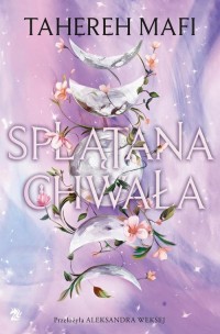 Splątana chwała - okłakda ebooka