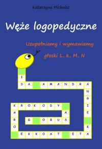 Uzupełniamy i wymawiamy głoski - okłakda ebooka