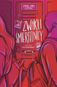 Zwykli śmiertelnicy - okłakda ebooka