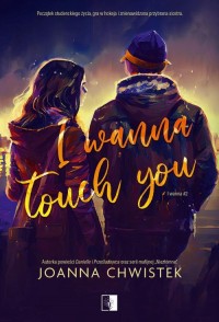 I Wanna Touch You - okłakda ebooka