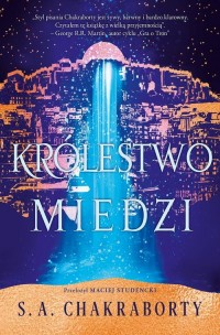 Królestwo Miedzi - okłakda ebooka