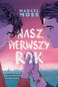 Nasz pierwszy rok - okłakda ebooka