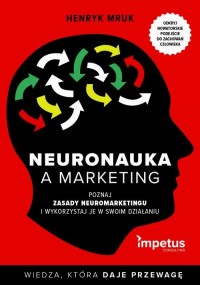 Neuronauka a marketing. Poznaj - okłakda ebooka