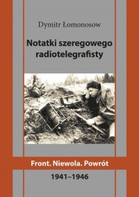 Notatki szeregowego radiotelegrafisty. - okładka książki