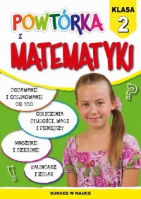 Powtórka z matematyki. Klasa 2 - okłakda ebooka