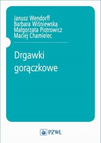 Drgawki gorączkowe - okłakda ebooka