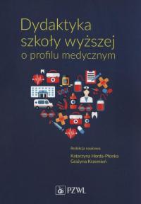 Dydaktyka szkoły wyższej o profilu - okłakda ebooka