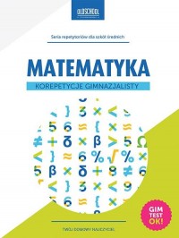 Matematyka Korepetycje gimnazjalisty. - okłakda ebooka