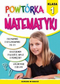 Powtórka z matematyki. Klasa 1 - okłakda ebooka