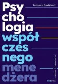 Psychologia współczesnego menedżera - okładka książki