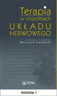 Terapia w chorobach układu nerwowego. - okłakda ebooka