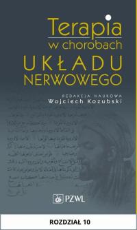 Terapia w chorobach układu nerwowego. - okłakda ebooka