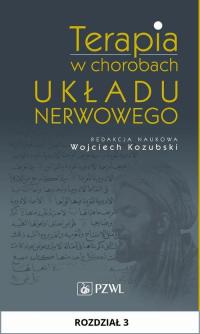 Terapia w chorobach układu nerwowego. - okłakda ebooka