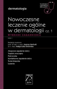 W gabinecie lekarza specjalisty. - okłakda ebooka