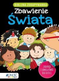 Biblijna zdrapywanka Zbawienie - okładka książki