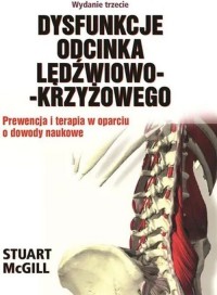 Dysfunkcje odcinka lędźwiowo-krzyżowego. - okładka książki