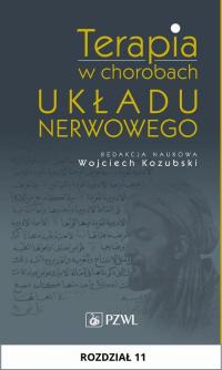 Terapia w chorobach układu nerwowego. - okłakda ebooka