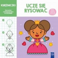 Uczę się rysować. Księżniczki - okładka książki