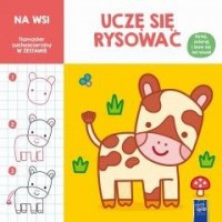 Uczę się rysować. Na wsi - okładka książki