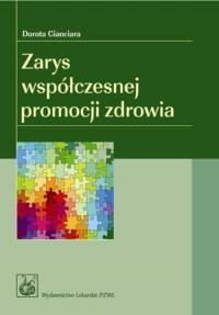 Zarys współczesnej promocji zdrowia - okłakda ebooka