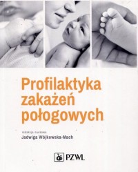 Profilaktyka zakażeń połogowych - okłakda ebooka