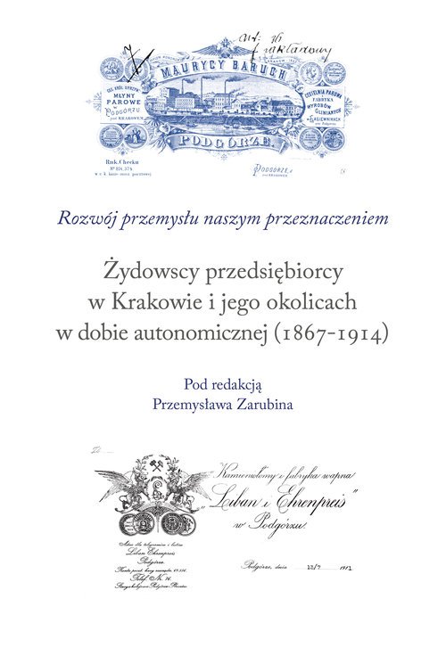 Żydowscy przedsiębiorcy w Krakowie - okładka książki