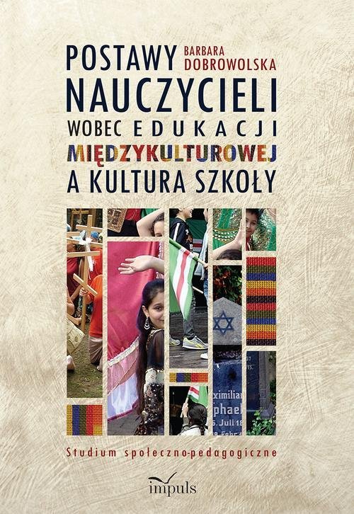 Postawy nauczycieli wobec edukacji - okłakda ebooka