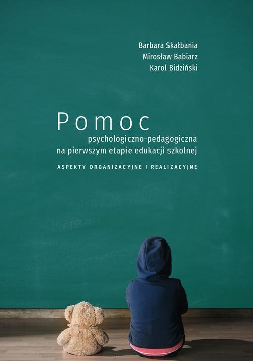Pomoc psychologiczno-pedagogiczna - okłakda ebooka